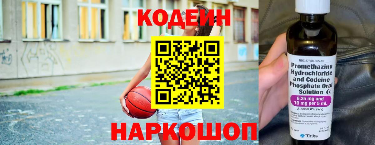 Alpha PVP Рассказово