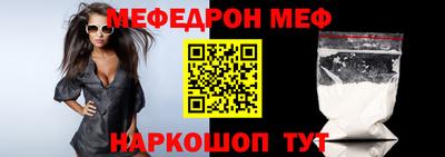 COCAINE Наро-Фоминск