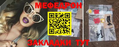 2c-b Нарткала
