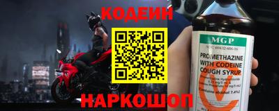 а пвп мука Нальчик