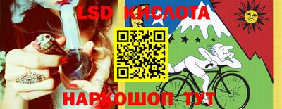 2c-b Нарткала