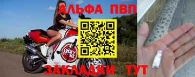 2c-b Нарткала