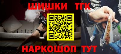 а пвп мука Нальчик