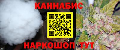 2c-b Нарткала