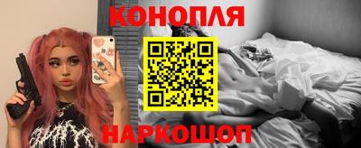 COCAINE Наро-Фоминск