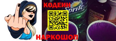 а пвп мука Нальчик