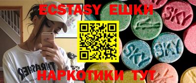 COCAINE Наро-Фоминск
