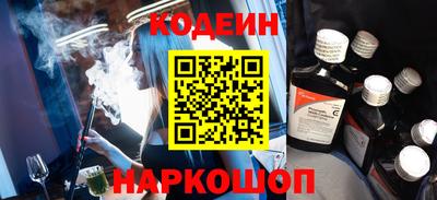 COCAINE Наро-Фоминск