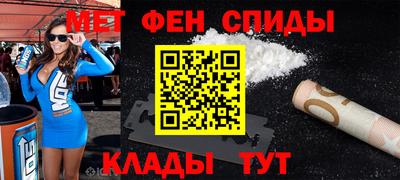 2c-b Нарткала