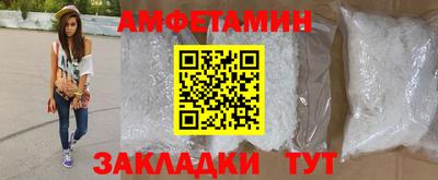 а пвп мука Нальчик