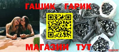 COCAINE Наро-Фоминск