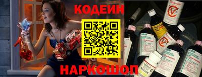COCAINE Наро-Фоминск